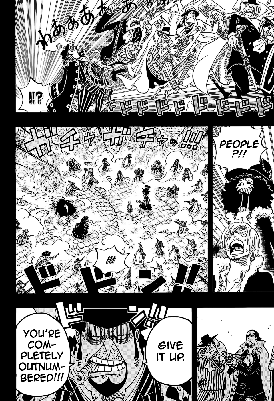 One Piece, Chapter 812 image 13